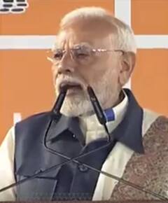 'नकारात्मक राजनीति और परिवारवाद की हार हुई है'| ABP NEWS Shorts