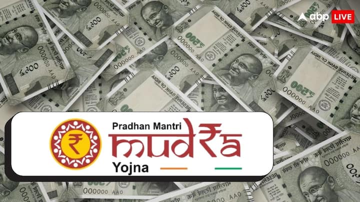 PM Mudra Yojana: अगर शुरू करना चाहते हैं अपना बिजनेस और इसके लिए आपके पास नहीं हैं पैसे. तो भारत सरकार की यह स्कीम करेगी आपकी मदद. मिलेगा 20 लाख रुपये तक लोन. जानें आवेदन की प्रोसेस.