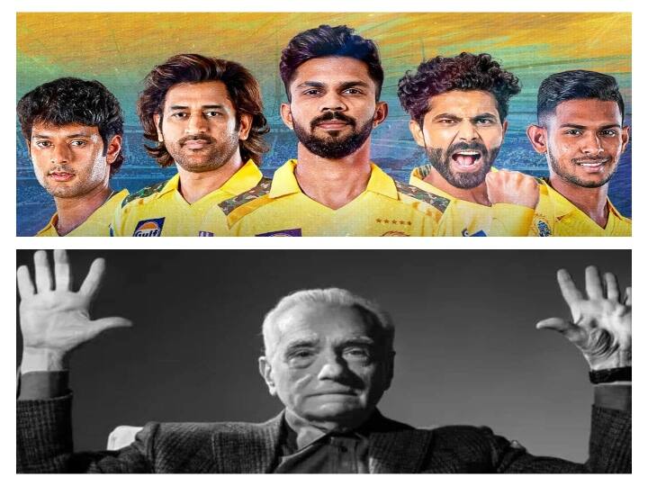 IPL 2025 CSK Squad: இதான்டா டீம்! சிங்கம் போல சீறும் CSK - ஸ்குவாடை பாருங்க!