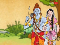 Vivah Panchami 2024: नहीं हो रही शादी तो विवाह पंचमी पर कर लें ये छोटा का काम, रिश्तों की लग जाएगी लाइन