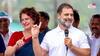 कांग्रेस की हार के बीच प्रियंका गांधी की जीत, राहुल गांधी की मुश्किलें कम होंगी?