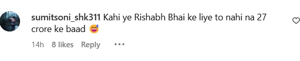 ऋषभ पंत के आईपीएल 2025 के सबसे महंगे खिलाड़ी बनने के बाद उर्वशी रौतेला ने की क्रिप्टिक पोस्ट, लिख डाली ये बात