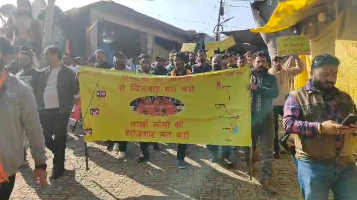 Protest against Shri Mata Vaishno Devi Shrine Board Katra Ropeway project ANN