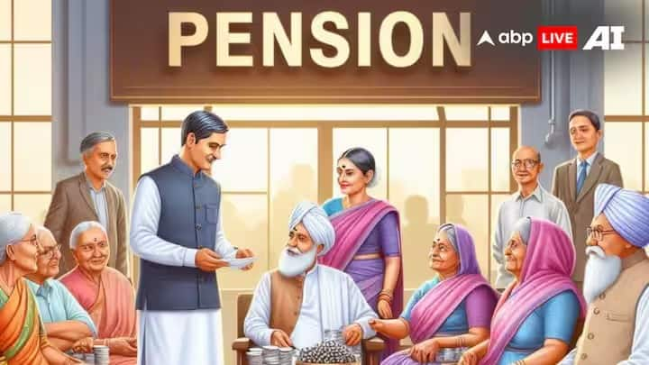 Pension:  একই সঙ্গে পেনশন নিয়েও অনেকের মনে এই প্রশ্ন আসে। পেনশনভোগীর মেয়ে কি স্ত্রীর পরিবর্তে পেনশন পেতে পারে? পিতার পেনশন সংক্রান্ত কোনও বিধান আছে কি? এই বিষয়ে কি কোনও আলাদা নিয়ম রয়েছে।