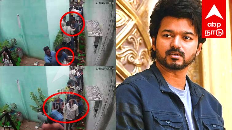 puducherry tvk members enter Congress vice president's house and attack him CCTV footage captured tnn விஜய்க்கு தலைவலியை தரும் நிர்வாகிகள்;  தவெகவினர் மீது வழக்கு பதிவு.. ஏன் தெரியுமா ?
