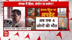 ABP News