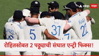 IND vs AUS 2nd Test in Adelaide Rohit Sharma shubhman gill return playing 11 Cricket News Marathi