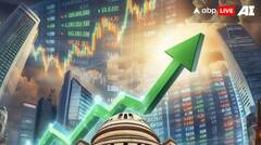 'हे' दोन शेअर आगामी काळात देणार दमदार रिटर्न्स? बड्या ब्रोकरेजला विश्वास!