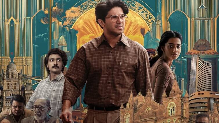 Lucky Baskhar OTT Release Know When And Where To Watch Dulquer Salmaan Meenakshi Chaudhary Film On Netflix