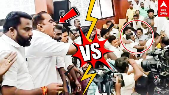 Madurai ADMK fight | அடிதடியில் இறங்கிய அதிமுகவினர்! செல்லூர் ராஜூ vs டாக்டர் சரவணன்! நடந்தது என்ன?