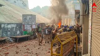 Uttar Pradesh News: মসজিদ সমীক্ষায় ভয়াবহ হিংসা সম্ভলে, পুলিশ-জনতা খণ্ডযুদ্ধের মধ্যেই মৃত ৩