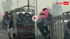 नोटों की माला से एक नोट छीनकर भागा चोर तो दूल्हे ने खुद दौड़कर किया पीछा, फिर कर दी कुटाई