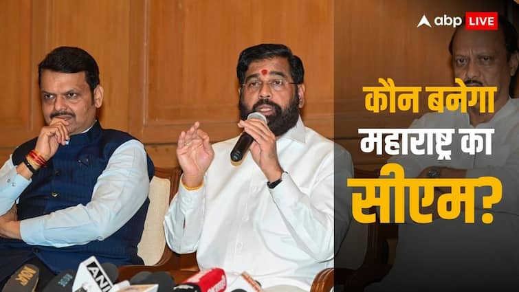 Maharashtra Assembly Election 2024 Who will be new cm Devendra Fadnavis Eknath Shinde bjp shiv sena shinde Maharashtra New CM: पहले इनकार पर अब भी कहां खुलकर किया इजहार, क्या सीएम के लिए शिंदे फिर हैं तैयार