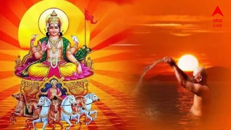 Surya Dev favorite zodiac sign which is the horoscope sign in list Surya Gochar: যেখানে হাত দেন সেখানেই সোনা, সূর্যদেবের প্রিয় এই রাশিরা, সাফল্য চরমে