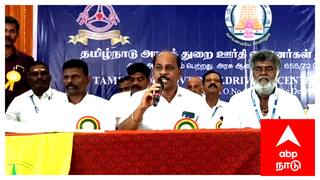 இந்த துறையிருக்கு முன்னுரிமை ; மற்ற அரசு துறைகள் புறக்கணிப்பு - அன்பழகன் குற்றச்சாட்டு