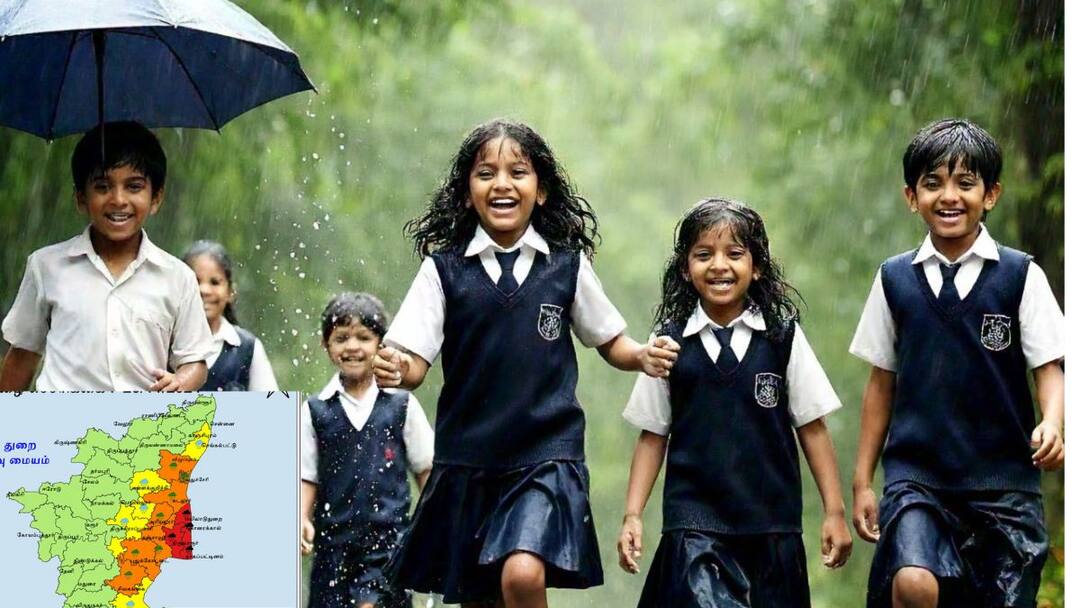 Tamilnadu School Colleges Leave For Tomorrow Due To Red Alert Announcement Nagai, Mayiladurthurai School Leave: நாளை ரெட் அலர்ட்.! ஒரு மாவட்டத்திற்கு பள்ளி கல்லூரிகளுக்கு விடுமுறை அறிவிப்பு