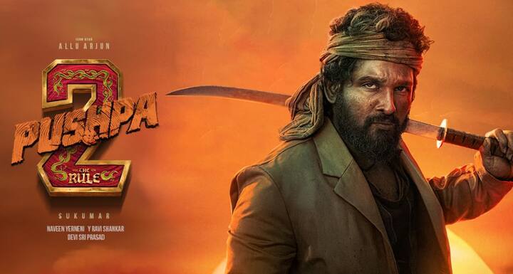 5 दिसंबर को फिर से ये जोड़ी एक साथ आने वाली है. उम्मीद है कि बॉक्स ऑफिस आंकड़ों के शिकारियों की ये जोड़ी इस बार पुष्पा 2 द रूल के साथ नया रिकॉर्ड कायम करेगी. अगर ये फिल्म उम्मीद के मुताबिक, कामयाबी हासिल करती है तो दोनों का सक्सेस रेट 100 प्रतिशत बना रहेगा.