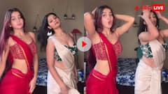 भोजपुरी गाने 'हूक राजाजी' पर नजाकत वाला डांस देखा क्या? साड़ी वाली लड़कियों ने लगा दी आग