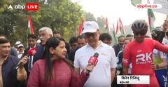 Samvidhan Yatra: 2010 में पीएम ने संविधान दिवस को शुरू किया था और हम आगे बढ़ा रहे हैं.- Kiran Rijju