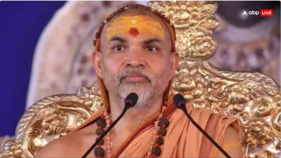 'महाराष्ट्र चुनाव में दैवीय शक्ति काम कर रही थी', महायुति की जीत पर अविमुक्तेश्वरानंद सरस्वती का बड़ा दावा Maharashtra Assembly Election Result 2024 Swami Avimukteshwarananda Saraswati reaction on Mahayuti victory 'महाराष्ट्र चुनाव में दैवीय शक्ति काम कर रही थी', महायुति की जीत पर अविमुक्तेश्वरानंद सरस्वती का बड़ा दावा