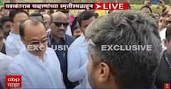 Ajit Pawar Rohit Pawar Meet: भेट, नमस्कार, टोला अन् ढाण्या वाघ म्हणत छातीवर थाप; अजितदादा-रोहित पवारांच्या भेटीत काय घडलं?