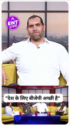 Great Khali Reveals Which Political Party He Supports