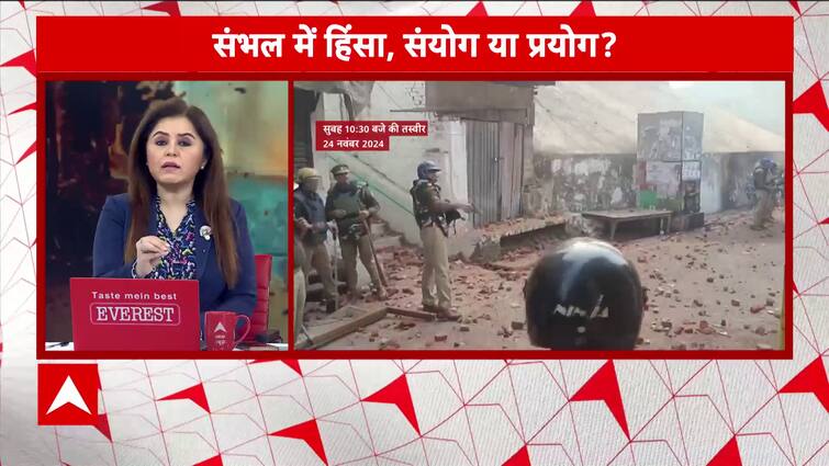 Sambhal Clash: Stone Pelting on Police, Vandalism in Homes – Eyewitness Reveals Shocking Details