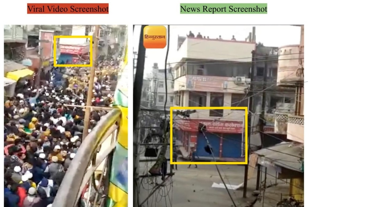 Fact Check: 2019 Video From Anti-CAA Protest In Gorakhpur Falsely Linked To Sambhal Violence