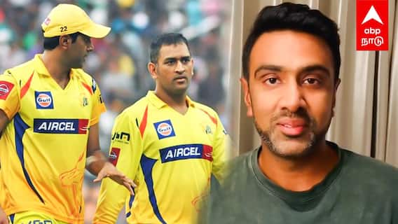 Ravichandran Ashwin on CSK : ’’வாழ்க்கை ஒரு வட்டம் மீண்டும் மஞ்சள் ஜெர்சி!’’உணர்ச்சிவசப்பட்ட அஸ்வின்