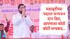 Eknath Shinde : लाडक्या बहिणी ते शेतकऱ्यांचा विशेष उल्लेख, मतदारांचा विश्वास सार्थ करण्यासाठी जीवाचं रान करु, एकनाथ शिंदे यांचं मतदारांना पत्र
