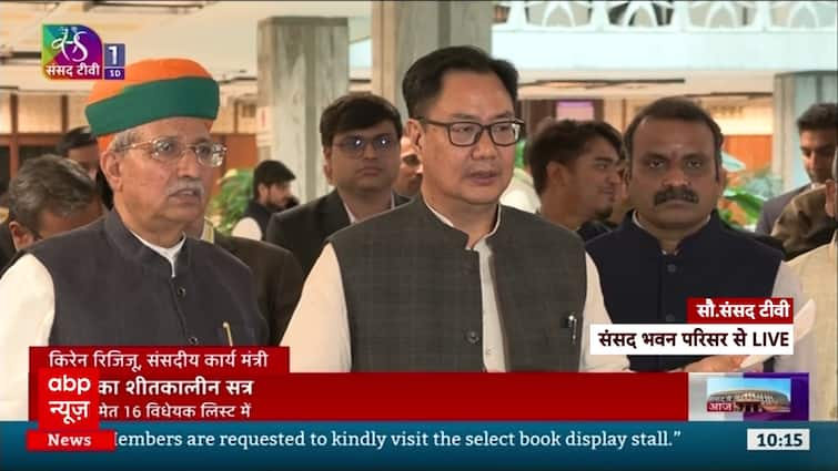 Parliament Winter Session: Kiren Rijiju Highlights Key Topics for Session | ABP News