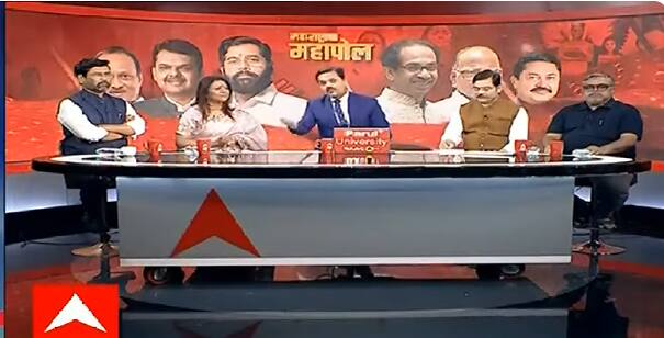 राजकीय विश्लेषकांनी राज्यात काही ठिकाणी त्रिशंकू स्तिथी निर्माण होईल असे दर्शवले होते.