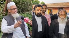 'बाप-बेटा मिलकर दंगा करा रहे हैं', संभल हिंसा को लेकर विष्णु शंकर जैन पर भड़क उठे मोहम्मद यासीन