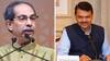 Uddhav Thackeray on Devendra Fadnavis : ते फडण'वीस' असले तरी आपण '20' आहोत आपण पुरून उरू; उद्धव ठाकरेंनी पुन्हा रणशिंग फुंकले