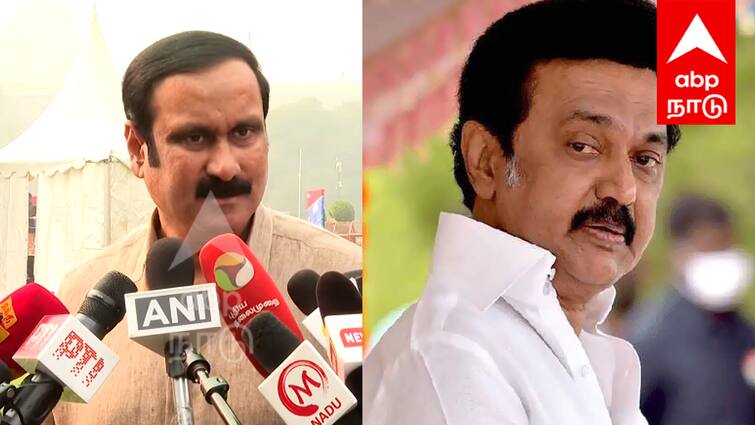 Anbumani says Chief Minister MK Stalin should apologize for disrespecting Ramadoss tnn முதலமைச்சர் மு.க. ஸ்டாலின் மன்னிப்பு கேட்க வேண்டும் - அன்புமணி ஆவேசம்