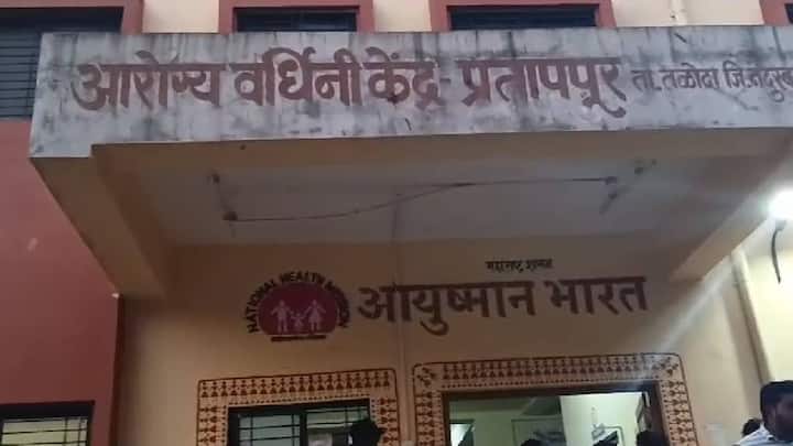 या अपघातात काही शालेय विद्यार्थी गंभीर जखमी झाल्याची माहिती असून सुदैवाने जीवितहानी टळली. जखमींना उपचारासाठी तत्काळ प्रतापूर प्राथमिक आरोग्य दाखल करण्यात आलं आहे.