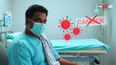 कैंसर ट्यूमर को फैलने से रोक सकता है कोविड इन्फेक्शन- स्टडी