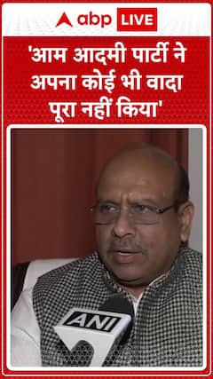 Vijender Gupta Slams AAP: 'The Party Has Failed to Fulfill Any of Its Promises'