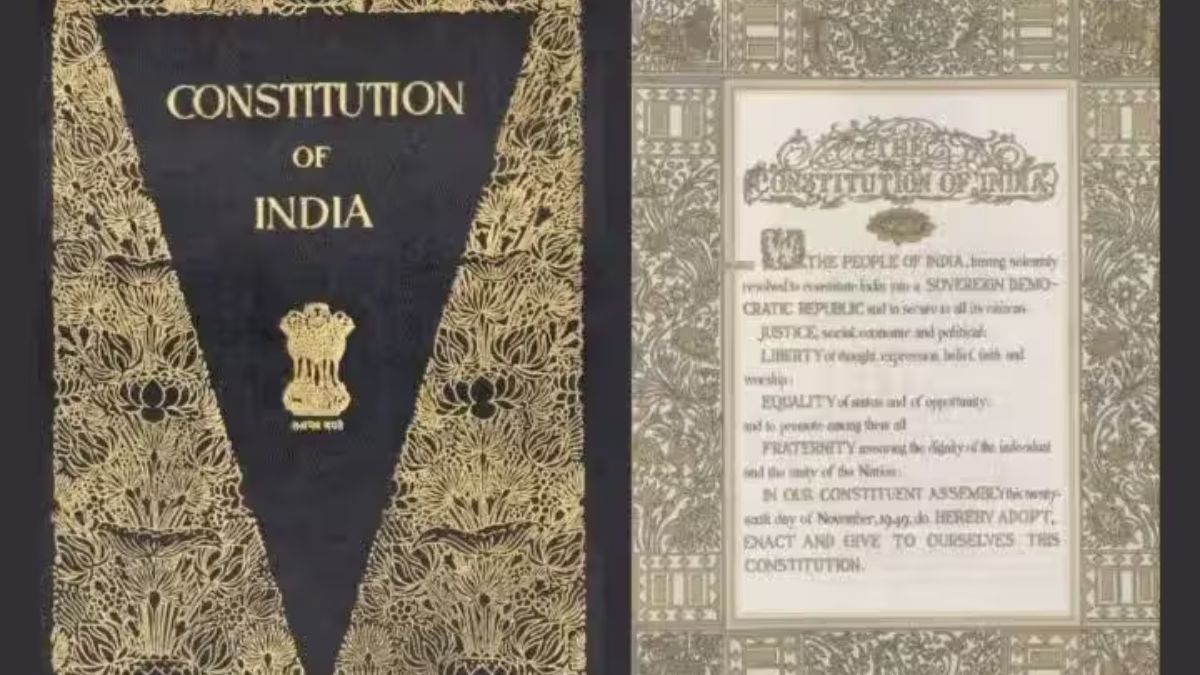 Constitution Day: இன்று வது அரசியலமைப்பு தினம்.! அரசியலைப்பு என்றால் என்ன? மக்களுக்கு உள்ள உரிமைகள் என்ன ?