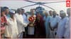 Jalgaon : लाडक्या नवरीला घेऊन जाण्यासाठी नवरदेवाने थेट हेलिकॉप्टरच आणलं, चाळीसागावातील एका लग्नाची गोड गोष्ट