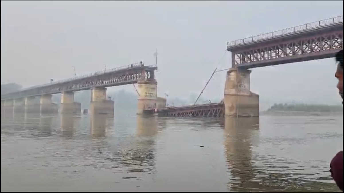 Bridge Collapsed In Kanpur: कानपुर में ढहा गंगा नदी पर बना 150 साल पुराना पुल, अंग्रेजों ने 1874 में कराया था निर्माण