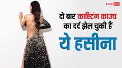 रंग की वजह से हुईं रिजेक्ट, दो बार झेला कास्टिंग काउच का दर्द, बॉबी देओल संग दे चुकी हैं इंटीमेट सीन, पहचाना?