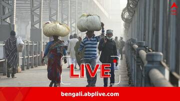 West Bengal News Live Updates: ভাটপাড়ার বিজেপি নেতা প্রিয়াঙ্গু পাণ্ডের গাড়িতে হামলার ঘটনায় চার্জশিট দিল NIA