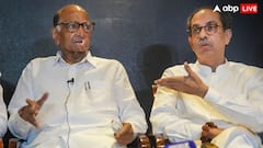 महाराष्ट्र चुनाव में बना ऐसा रिकॉर्ड, चुनाव आयोग की हो गई बल्ले-बल्ले! BJP ने यहां भी किया 'खेल'