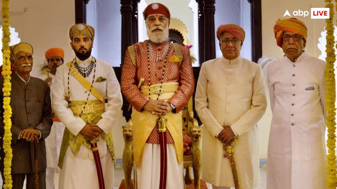 कौन हैं महाराणा प्रताप के वंशज? जिसके पास है उनकी सारी संपत्ति Udaipur Royal family Dispute who are the descendants of Maharana Pratap who has all his property कौन हैं महाराणा प्रताप के वंशज? जिसके पास है उनकी सारी संपत्ति