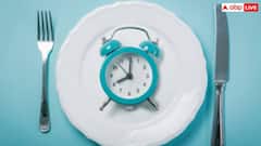 Health Tips: बीमारियों को कंट्रोल करने के लिए उपवास का यह तरीका है बेस्ट
