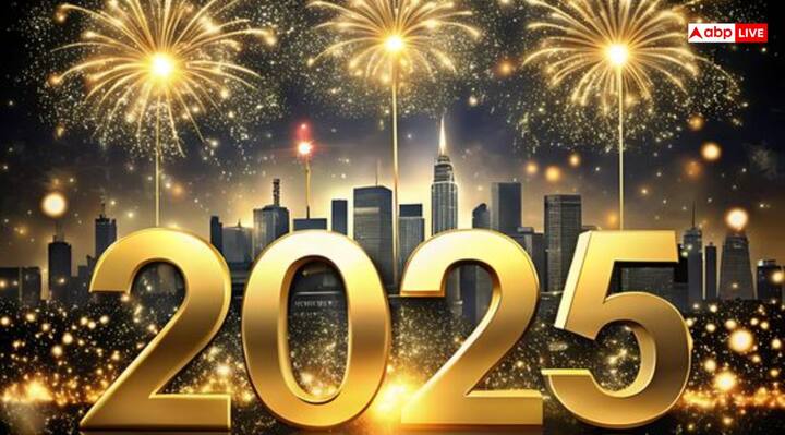 नए साल 2025 का आगाज होने वाला है. नया साल किस राशि वालों के लिए कैसा रहेगा या काफी हद तक ग्रहों की चाल पर निर्भर करता है. नए साल का पहले महीने जनवरी में ही कई महत्वपूर्ण ग्रहों का राशि परिवर्तन होने वाला है.