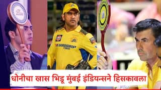 IPL Mega Auction 2025 Chennai Super Kings fast bowler Deepak Chahar was bought by Mumbai Indians