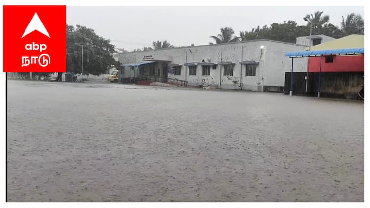 Mayiladuthurai tharangampadi Government hospital surrounding rainwater issue  அரசு மருத்துவமனையை சூழ்ந்த மழைநீர் - அவதியடையும் நோயாளிகள்