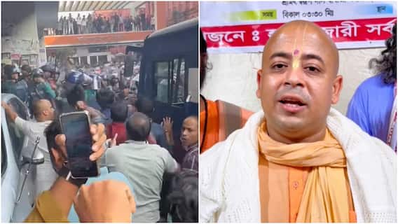 Bangladesh: 1 Dead, 10 Injured As Clash Breaks Out In Chattogram Court Area After Chinmoy Das’s Arrest